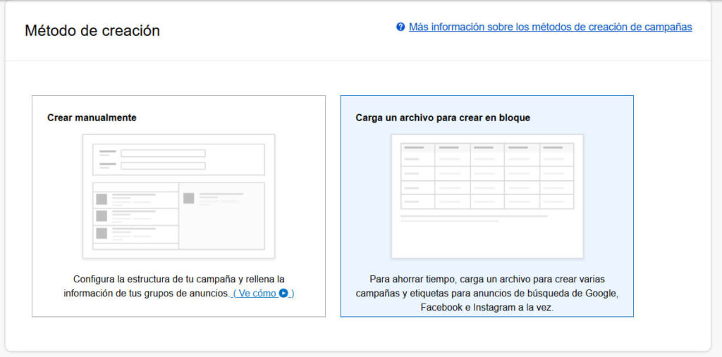 Amazon Attribution crear enlaces cargando archivo
